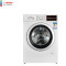 博世洗衣机 XQG90-WAP242609W