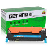 格然 三星CLT407碳粉盒适用SAMSUNG三星CLX-3186FN CLX-3186W打印机墨盒 硒鼓 墨粉盒 CLT-Y407S黄色碳粉盒