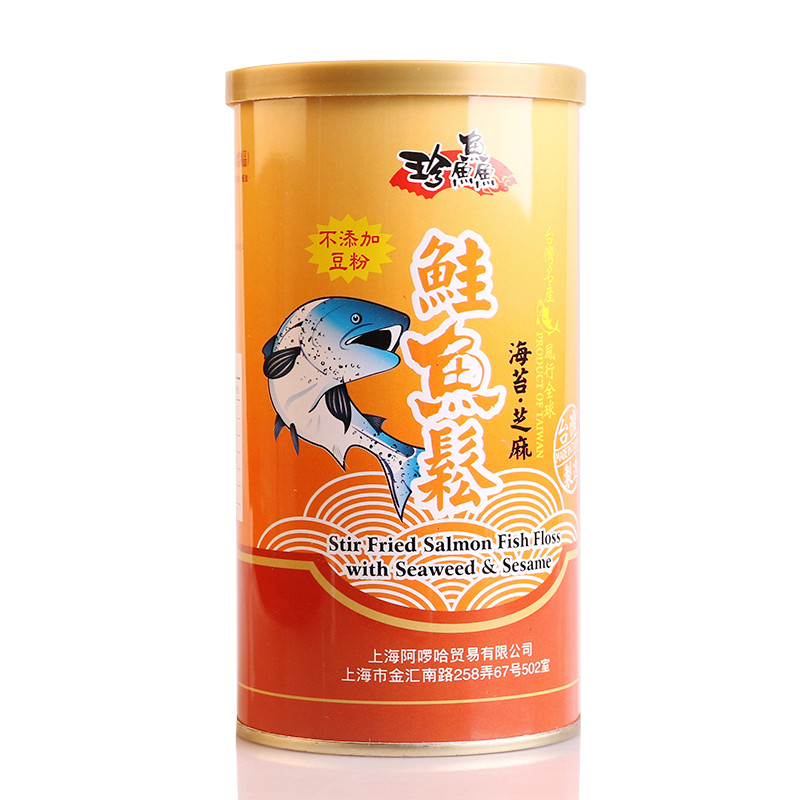 珍鱻 海苔芝麻鲑鱼松（三文鱼松） 250g 台湾进口