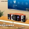Sansui/山水GS-6000(22B)蓝牙4.0音箱音响低音炮台式电脑U盘笔记本2.1电视木质音箱