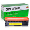 格然 兄弟TN-376Y黄色碳粉盒适用Brother兄弟DCP-L8400CDN MFC-L8650CDW打印机墨粉盒 TN-376Y黄色碳粉盒