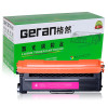 格然 兄弟TN-376M红色碳粉盒适用Brother兄弟HL-L8250CDN HL-L9200CDW打印机墨粉盒 墨盒 TN-376M红色碳粉盒