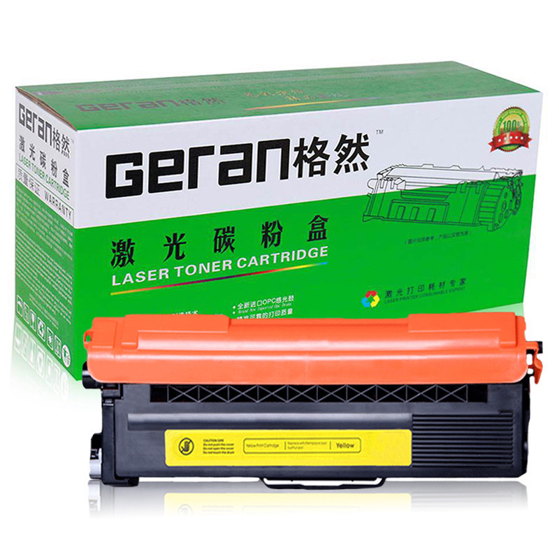 格然 兄弟TN-376碳粉盒适用Brother兄弟HL-L8250CDN HL-L9200CDW打印机墨粉盒 墨盒 TN-376Y黄色碳粉盒