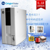 OW/碧水源D800