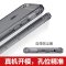 BOW航世 iphone6 plus手机壳苹果6s软硅胶男女透明壳6防摔挂绳5.5 5.5寸透粉