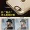 BOW航世 iphone6 plus手机壳苹果6s软硅胶男女透明壳6防摔挂绳5.5 5.5寸透粉