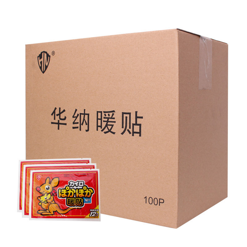朵兰 华纳红袋鼠标准贴暖宝宝保暖贴发热贴（100片）