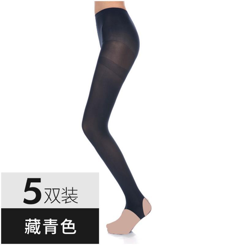梦娜5双装50D春秋季女士天鹅绒连裤袜防勾丝袜踩脚袜显瘦打底袜子 均码-超值5双装 藏青5双