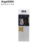 安吉尔(Angel)净饮机JY1194LKD-XQZJ 家用办公冷热净饮水机净水器