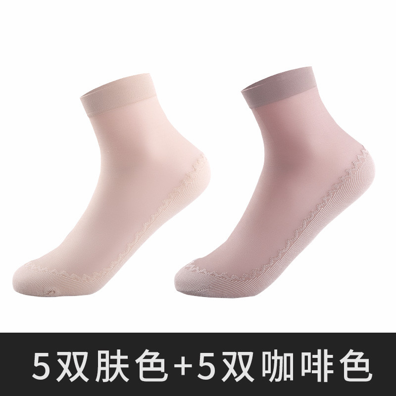 梦娜短丝袜女士夏季棉底防勾丝超薄款防滑隐形袜水晶短袜子女袜子 均码-超值10双装 肤5双咖5双