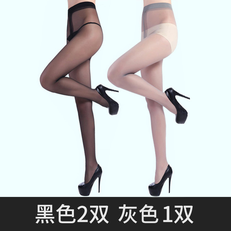 梦娜正品【3双装】15D薄款丝袜防勾丝T裆连裤袜性感耐磨打底丝袜子 M身高155-165CM 黑色2双灰色1双