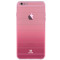 ESCASE iPhone 6S plus新款渐变浮雕软壳 蜜桃粉