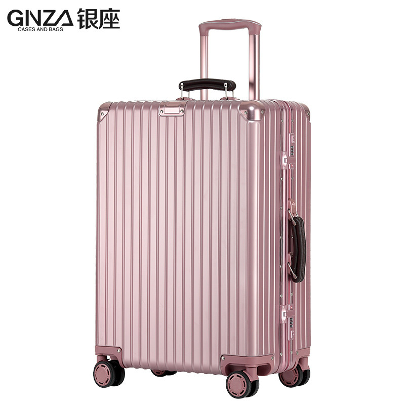 银座新款铝框拉杆皮箱万向轮旅行箱 密码锁登机箱行李箱20/24寸 24寸 玫瑰金