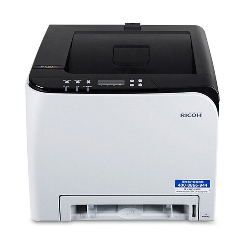 理光RICOH SP C252DN彩色激光A4打印机