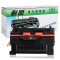 耐图 惠普CE390A硒鼓适用惠普HP90A M602n M602dn M603n M603dn打印机墨粉盒 墨盒 CE390A硒鼓