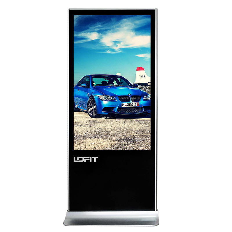 洛菲特（LOFIT）65英寸非触摸立式广告机 落地竖屏智能网络数字标牌 多媒体分屏播放显示器 免费安装LFT65