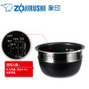 象印(ZO JIRUSHI)电饭煲NP-BSH10C 高贵红