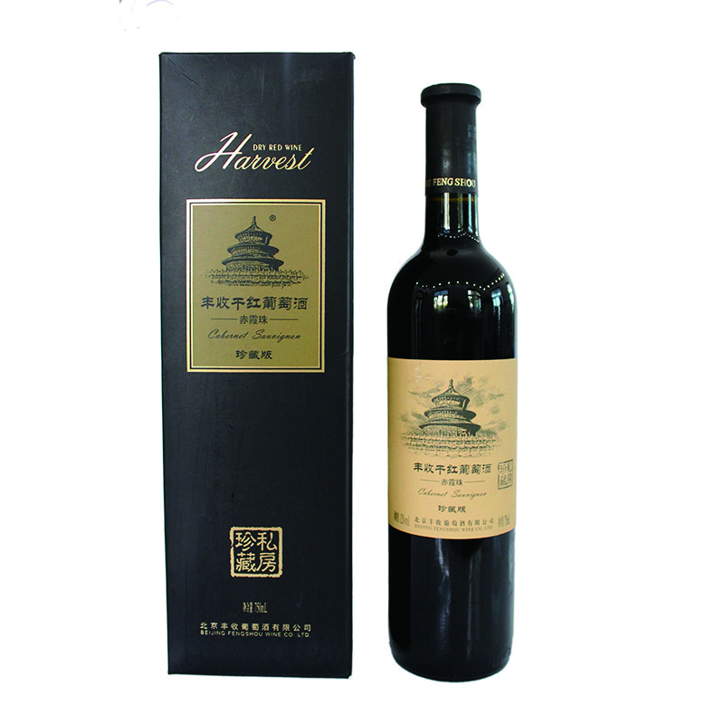 丰收赤霞珠珍藏版干红葡萄酒 750ml单只礼盒装