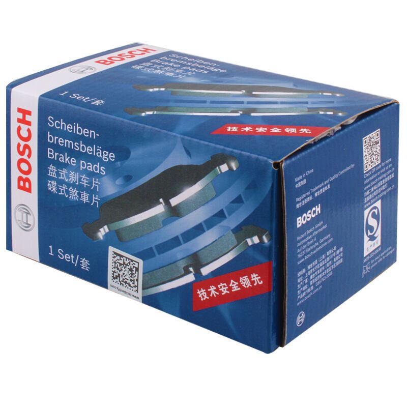 博世(BOSCH)刹车片AB1697