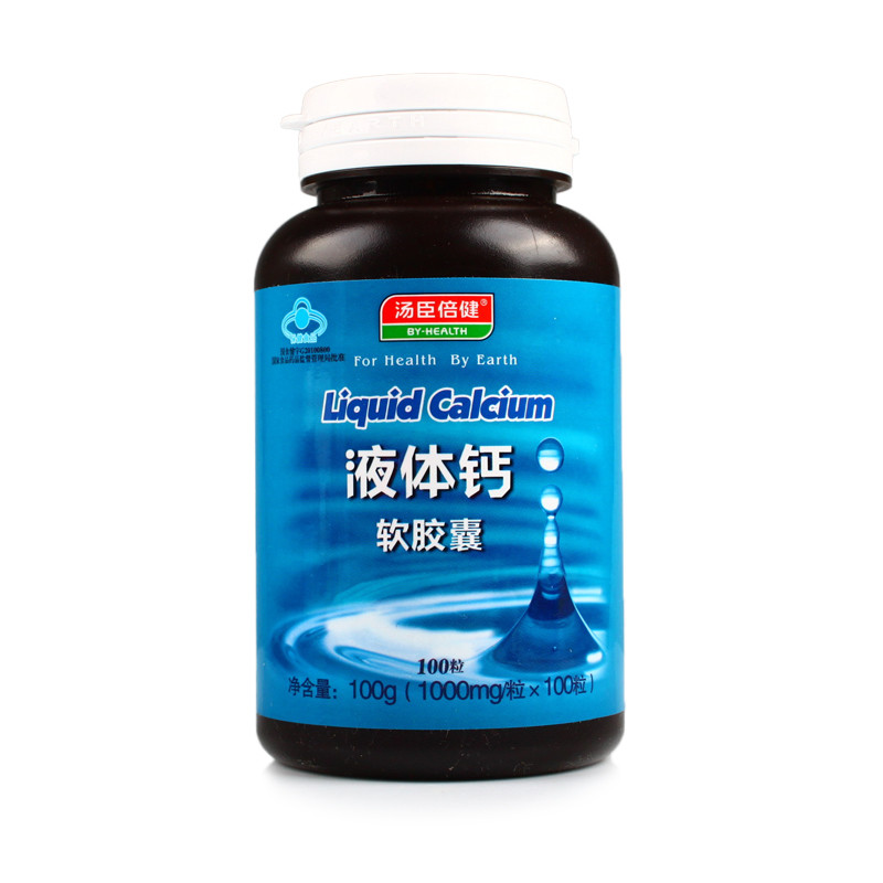 汤臣倍健 液体钙软胶囊 100粒