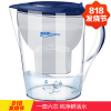 雅美娜(AMONOY) 净水壶MY-35L 一壶六芯 纯净鲜活水 家庭必备