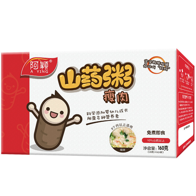 阿颖 山药瘦肉粥 160g