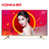 Konka/康佳 T55U 55英寸4K超高清智能安卓平板LED液晶电视机
