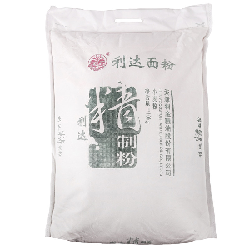 利达精制粉10kg