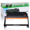 耐图 三星MLT-R116L硒鼓/鼓架适用三星Samsung M2675 M2676N M2676FH打印机硒鼓组件 MLT-R116L硒鼓/鼓架
