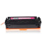 耐图 HP惠普CF413A红色硒鼓适用惠普MFP M477fdw M477fnw M477dn打印机墨粉盒 墨盒 CF413A红色硒鼓