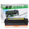 耐图 适用HP惠普M452dw M452dn M452nw M477fdw M477fnw打印机硒鼓 墨粉盒 墨盒 CF412A黄色硒鼓