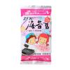 赛梦黑巧克力排块100g