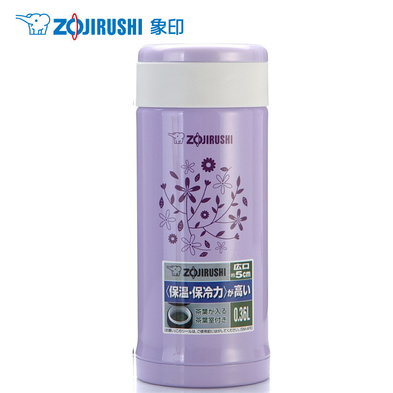 象印(ZO JIRUSHI)焖烧杯SW-HAE45 进口不锈钢真空焖烧杯保温壶保温杯正品450ml