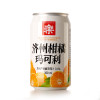 济州柑橘玛可利 350ml