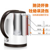美的（Midea）MK-TM1502 电热水壶