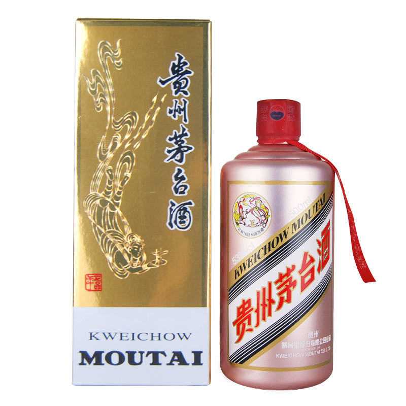 53度茅台玫瑰金500ml