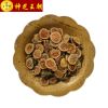 神芝王朝 番石榴干茶 野生红心芭乐果 番石榴茶 500g