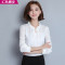 潮步2016秋季新款长袖百搭系带打底衫女V3047 粉红色 XXL