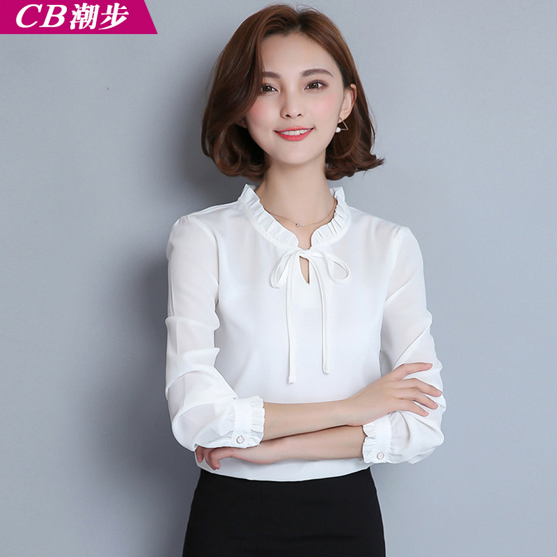 潮步2016秋季新款长袖百搭系带打底衫女V3047 粉红色 XXL