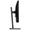戴尔（DELL）S2417DG 23.8英寸2K超高清旋转升降G-Sync 165Hz刷新专业游戏电竞显示器