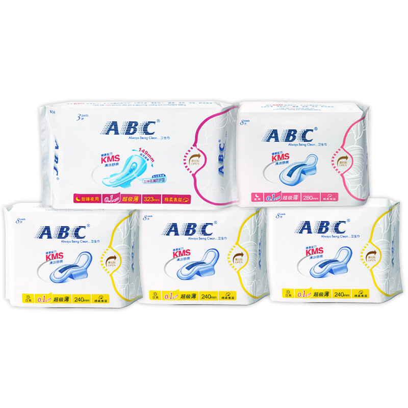 ABC日用卫生巾 轻透薄网感棉柔240mm*8片 （含澳洲茶树精华）姨妈巾