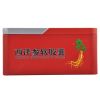 【领券立减】以岭（YILING）西洋参软胶囊抗疲劳易吸收 0.6g*180粒/盒