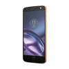 摩托罗拉 Moto Z ( XT1650-05 ) 64GB 流金黑