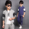 2016新款男童秋装套装 春秋季儿童小男孩子运动服3-8-9-10-12岁潮 120cm 灰色