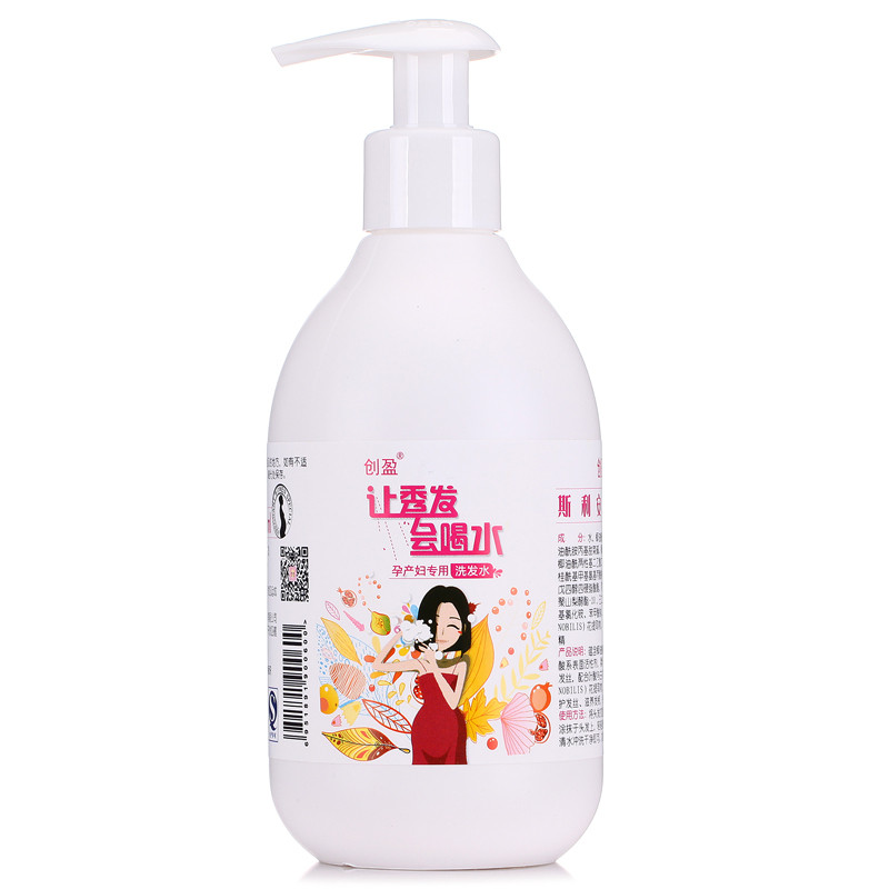 创盈斯利安洗发水280ml 孕妇洗发水 孕妇专用 纯天然 止痒去屑 含叶酸 温和呵护头皮健康
