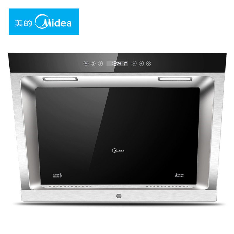 美的（Midea）油烟机 CXW-200-DJ366R 高温洗 四面进风大吸力 智能触控 脱排抽油烟机
