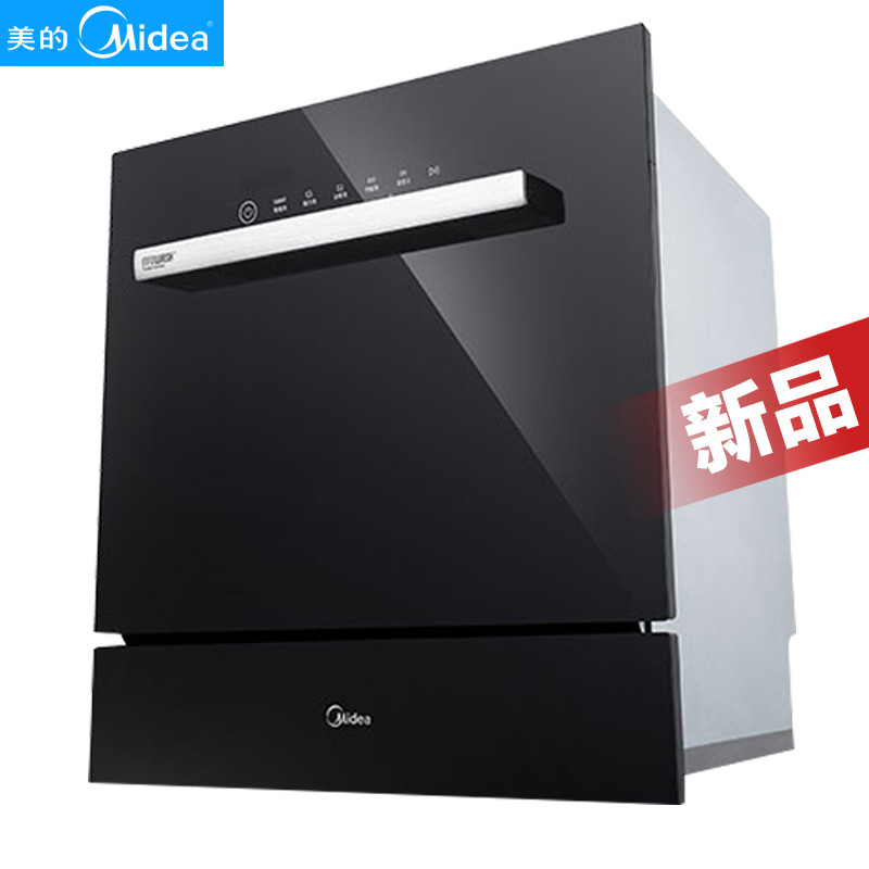 美的（Midea）洗碗机WQP8-W3908T-CN