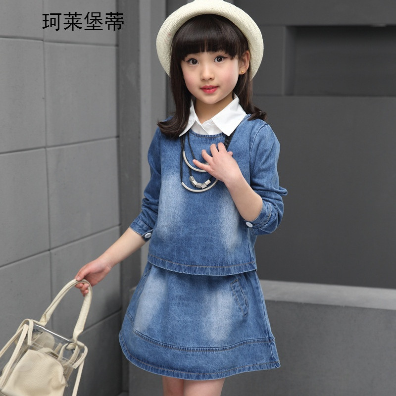 珂莱堡蒂童装女童2016春秋新款中大儿童牛仔套裙裙子两件套bqy-819