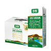 圣牧 全程有机奶精品装 200ml*6盒/箱