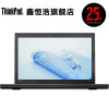 联想ThinkPad X系列 13.3英寸办公创意轻薄便携商务设计笔记本电脑xhh4